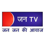 Jan TV,Jaipur (Rajasthan), India 